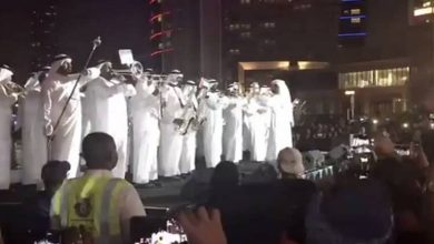 dubai police