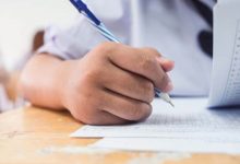 exam
