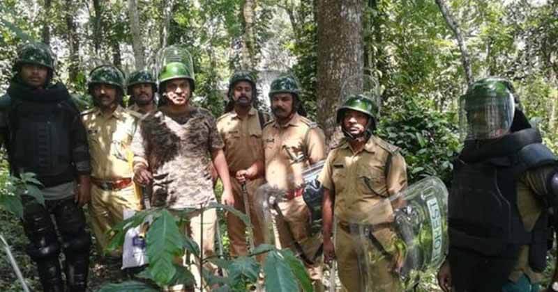 forest officers