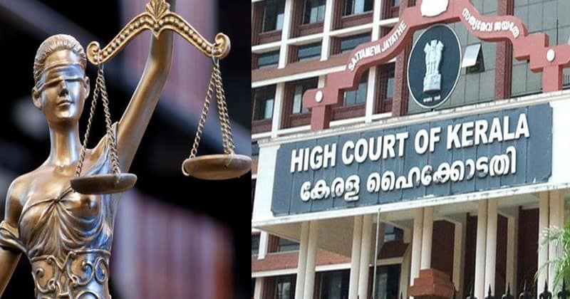 high court