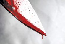 knife