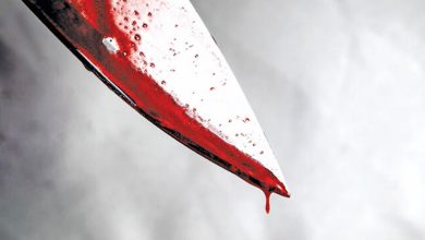 knife