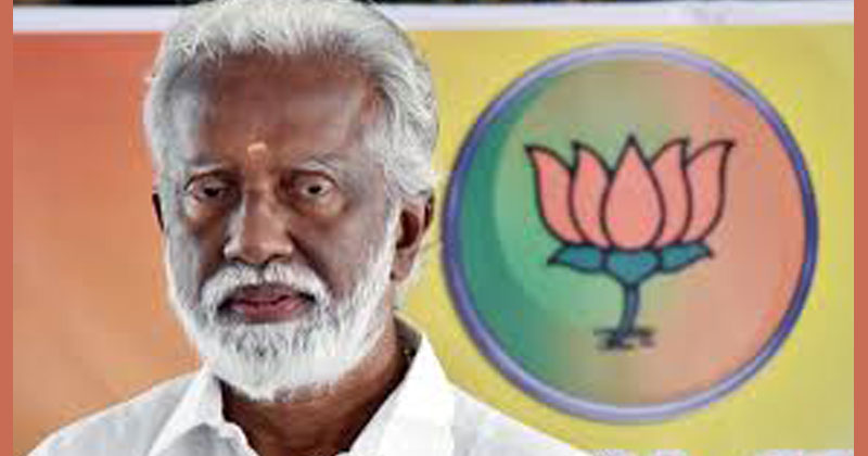 kummanam