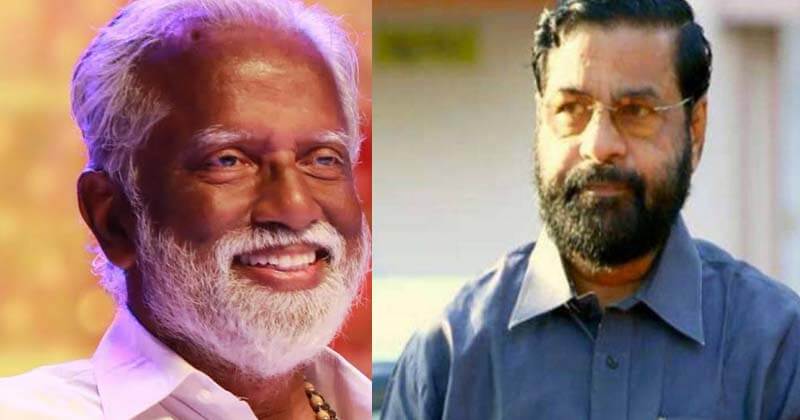 kummanam and kadakampally