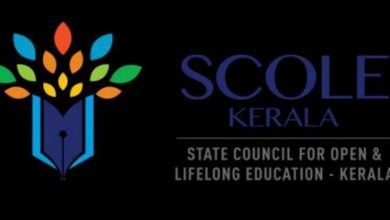 scole kerala