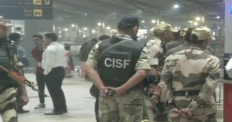 CISF ANI AIRPORT