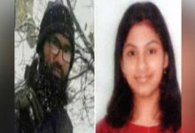 ISIS-MALAYALI-WOMEN