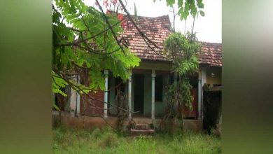 KOODATHIL-KARAMANA-CASE