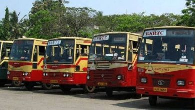 KSRTC