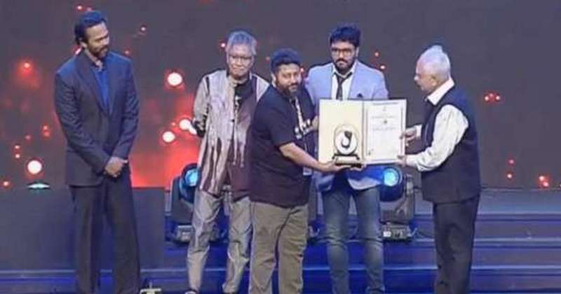 LIJO JOSE 50TH IFFI