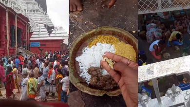 Puri-Temple