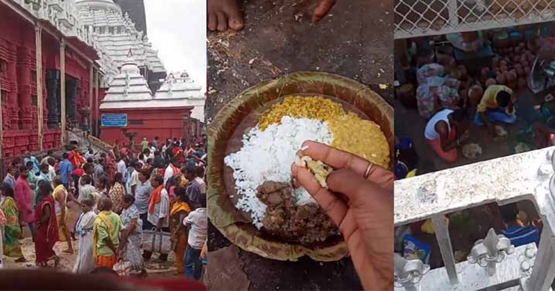 Puri-Temple