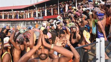 Sabarimala