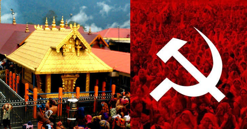 Sabarimala-CPIM