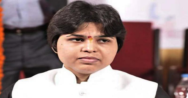 TRUPTI DESAI