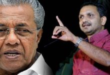 k surendran pinarayi