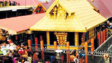 sabarimala