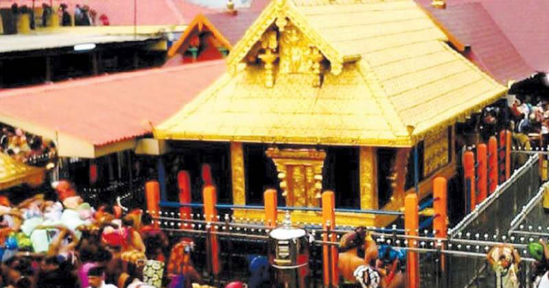 sabarimala