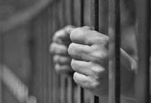 jail