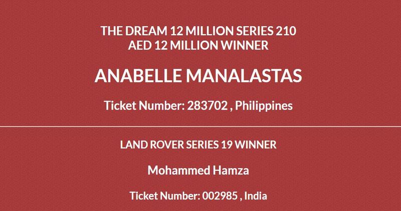 ABUDHABI BIG TICKET