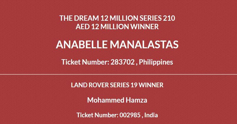 ABUDHABI BIG TICKET