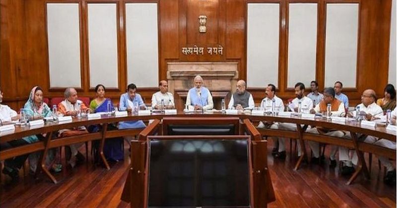 CENTRAL MINISTRY CABINET