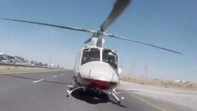 HELICOPTER LAND UAE ROAD