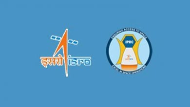 ISRO-PRC JOB