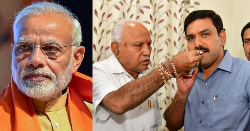 Modi-Yediyurappa