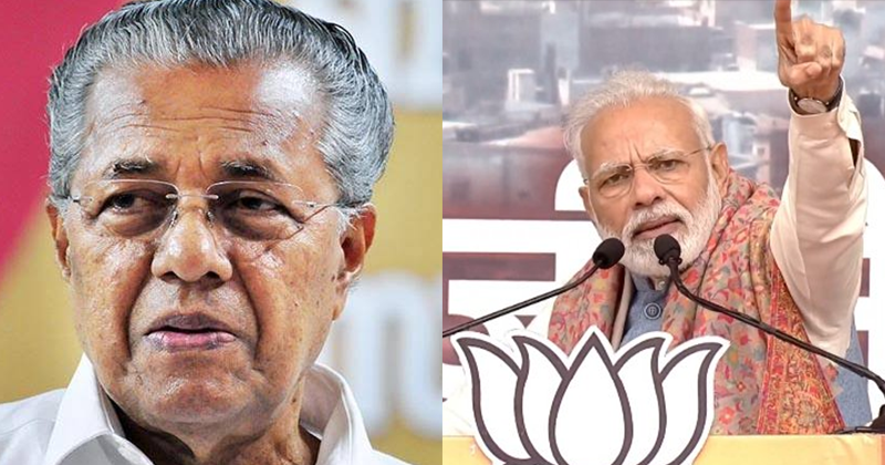 Pinarayi-Vijayan