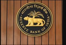 RBI