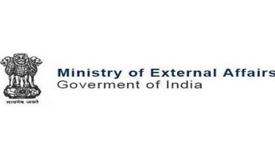 EXTERNAL AFFAIRS FORIEGN MINISTRY