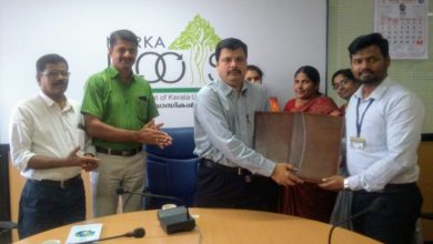 Photo 2 UCO Bank MOU