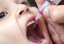 Pulse-Polio