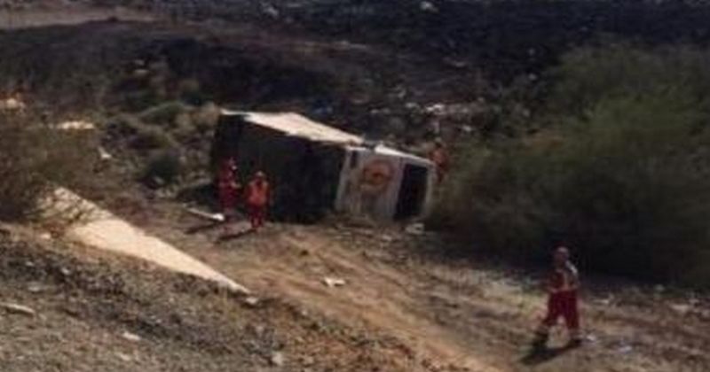 SAUDI BUS ACCIDENT