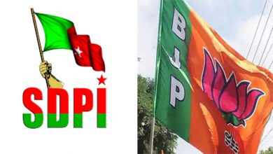 SDPI-BJP