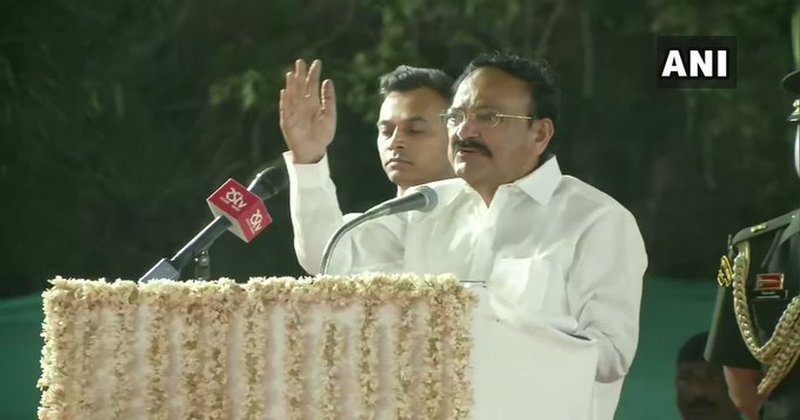 Vice President M Venkaiah Naidu