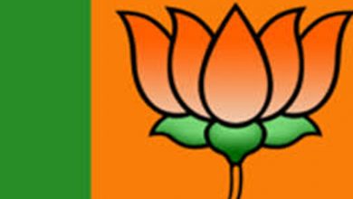 bjp