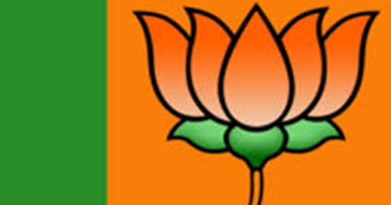 bjp