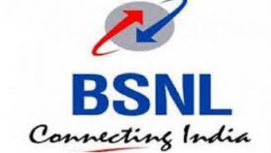 bsnl