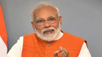 modi