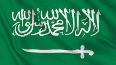 saudi