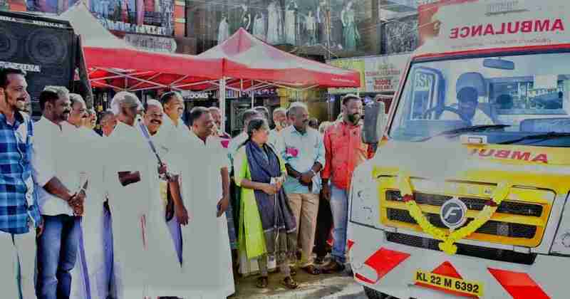 108 AMBULANCE IDUKKI MUNNAR