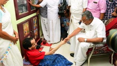 Pinarayi-Vijayan