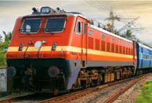 TRAIN-