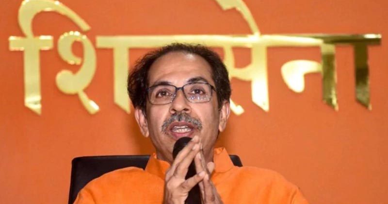 Uddhav