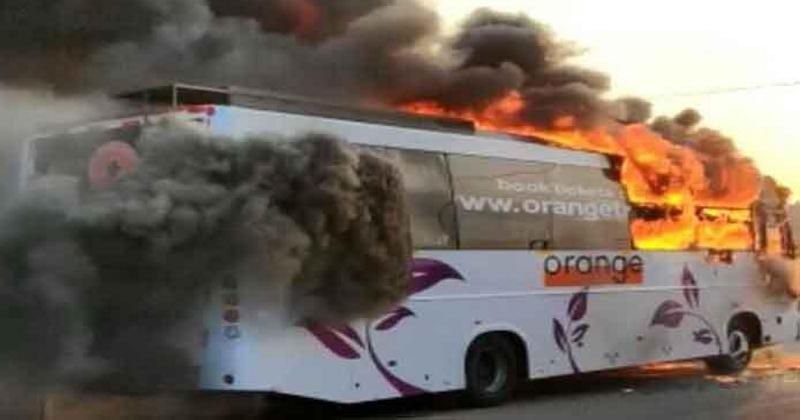 BUS FIRE ACCIDENT