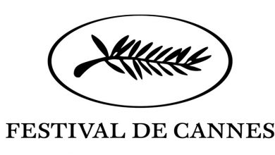 CANNES FILM FESTIVAL