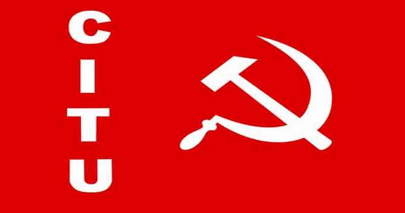 CITU flag