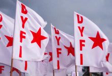 DYFI